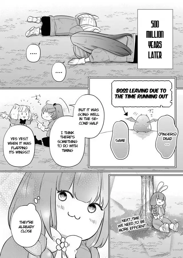 Yamada-kun to Lv999 no Koi wo Suru Chapter 32 6